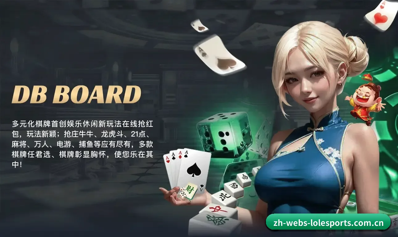 核心发展愿景 - 长期内容价值积累 | LOLESPORTS